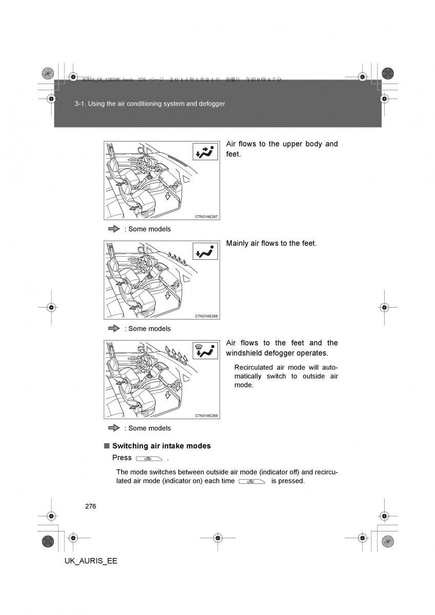 Toyota Auris I 1 owners manual / page 276