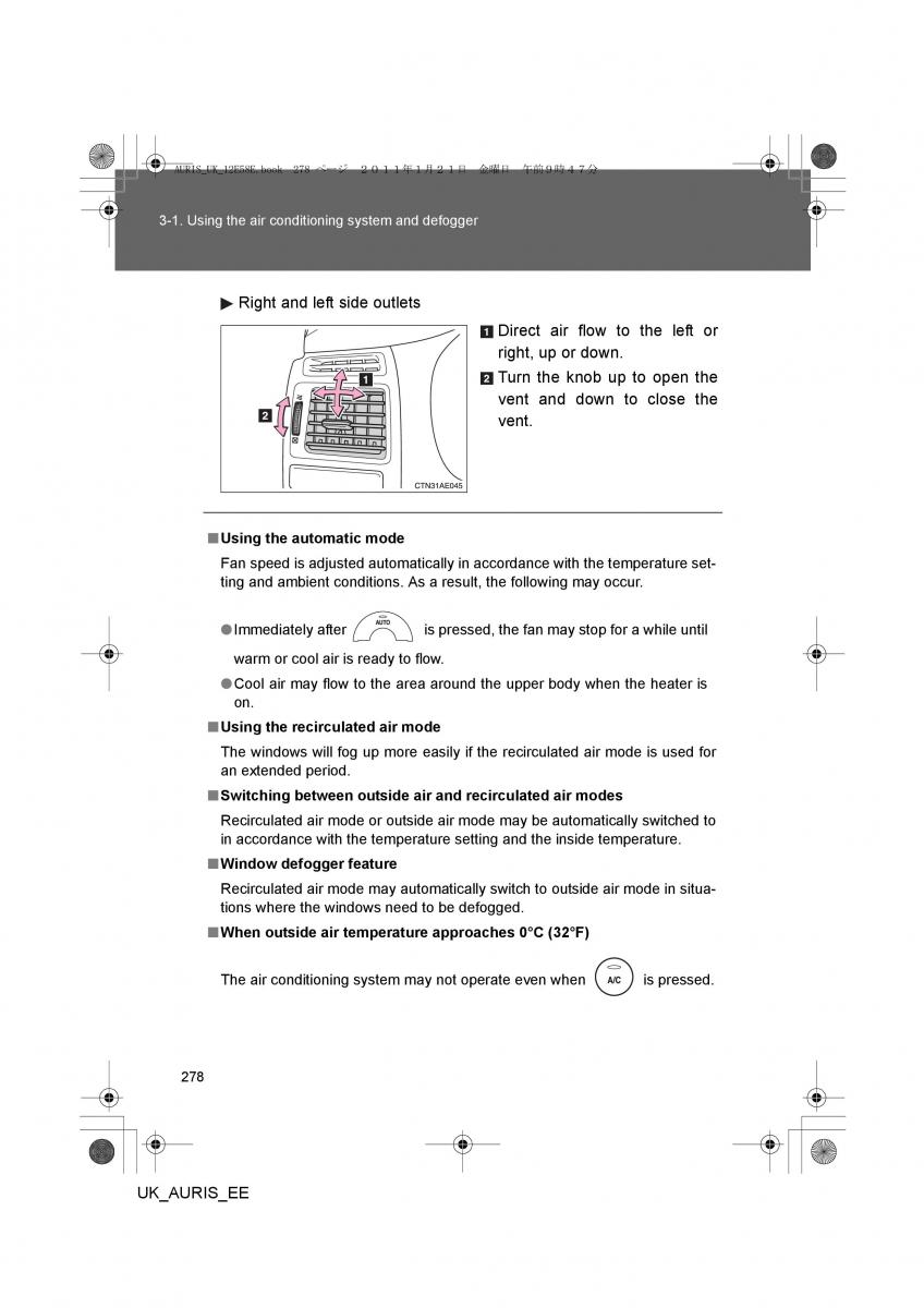 Toyota Auris I 1 owners manual / page 278