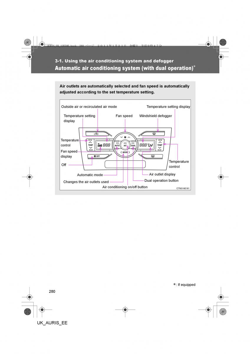 Toyota Auris I 1 owners manual / page 280