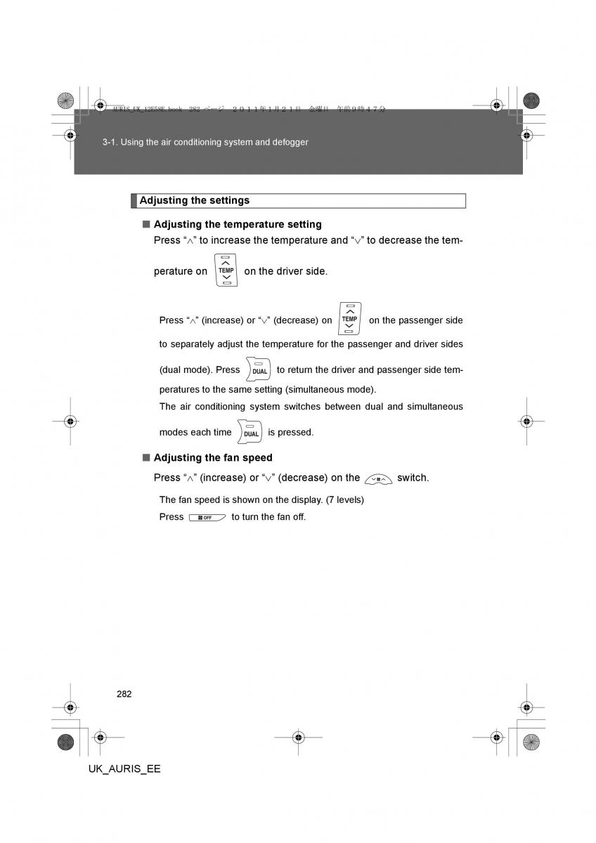 Toyota Auris I 1 owners manual / page 282