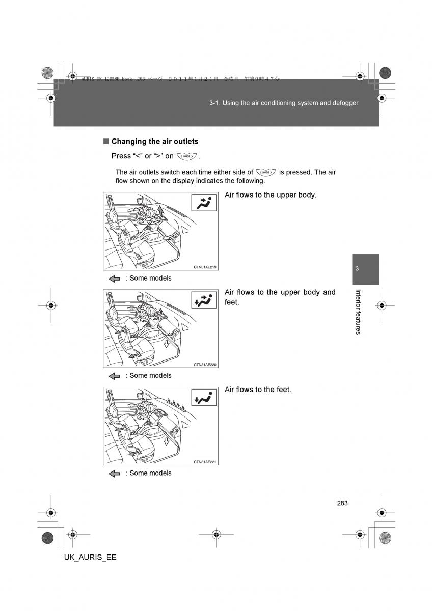 Toyota Auris I 1 owners manual / page 283