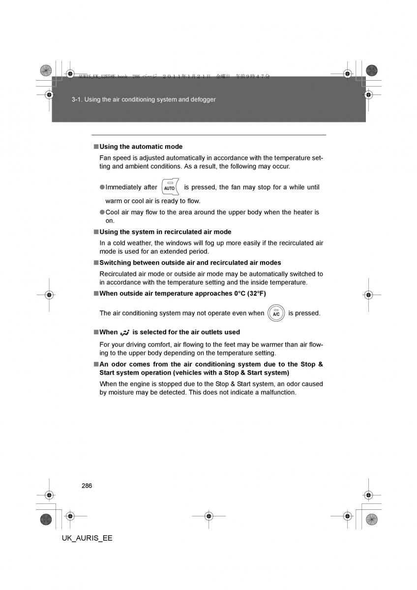 Toyota Auris I 1 owners manual / page 286