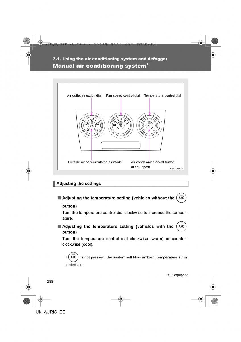 Toyota Auris I 1 owners manual / page 288