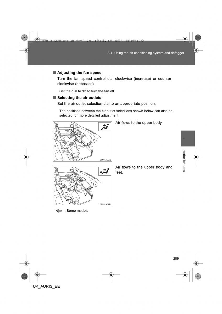 Toyota Auris I 1 owners manual / page 289