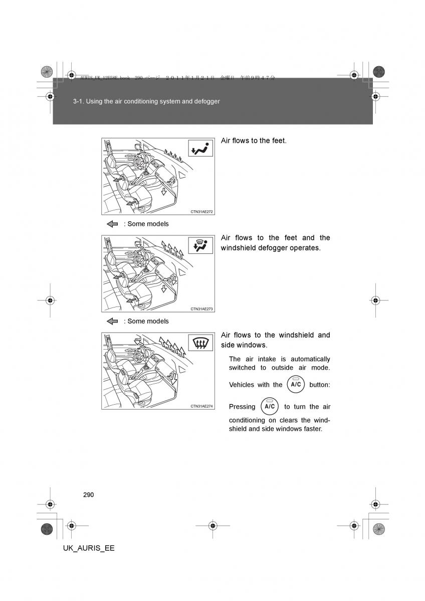 Toyota Auris I 1 owners manual / page 290