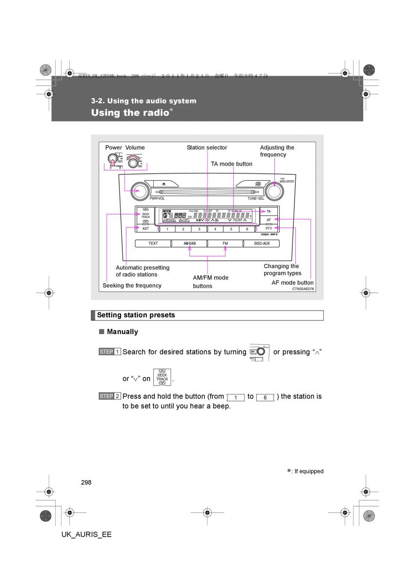 Toyota Auris I 1 owners manual / page 298