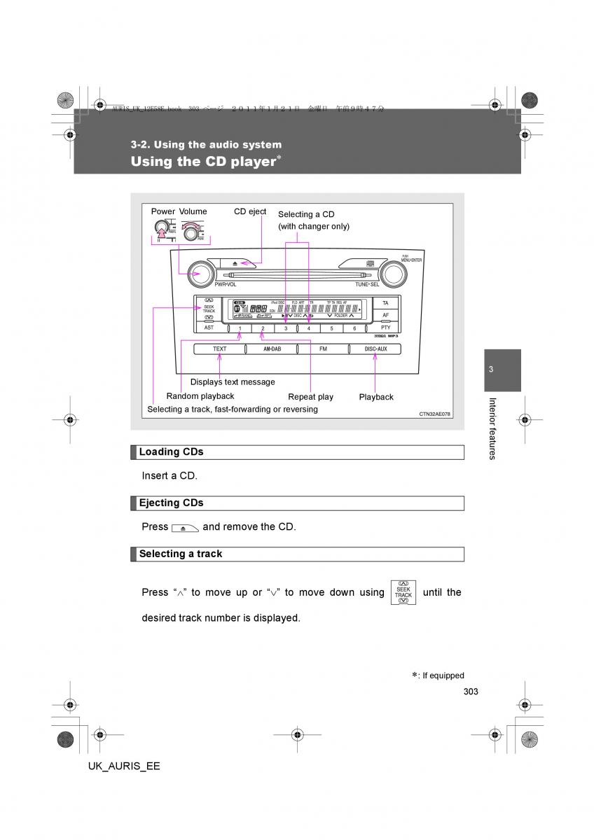 Toyota Auris I 1 owners manual / page 303