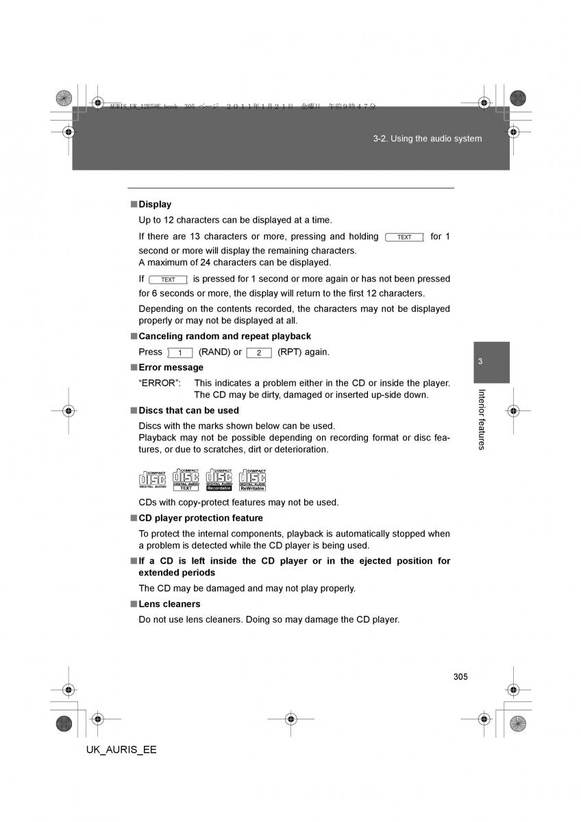 Toyota Auris I 1 owners manual / page 305