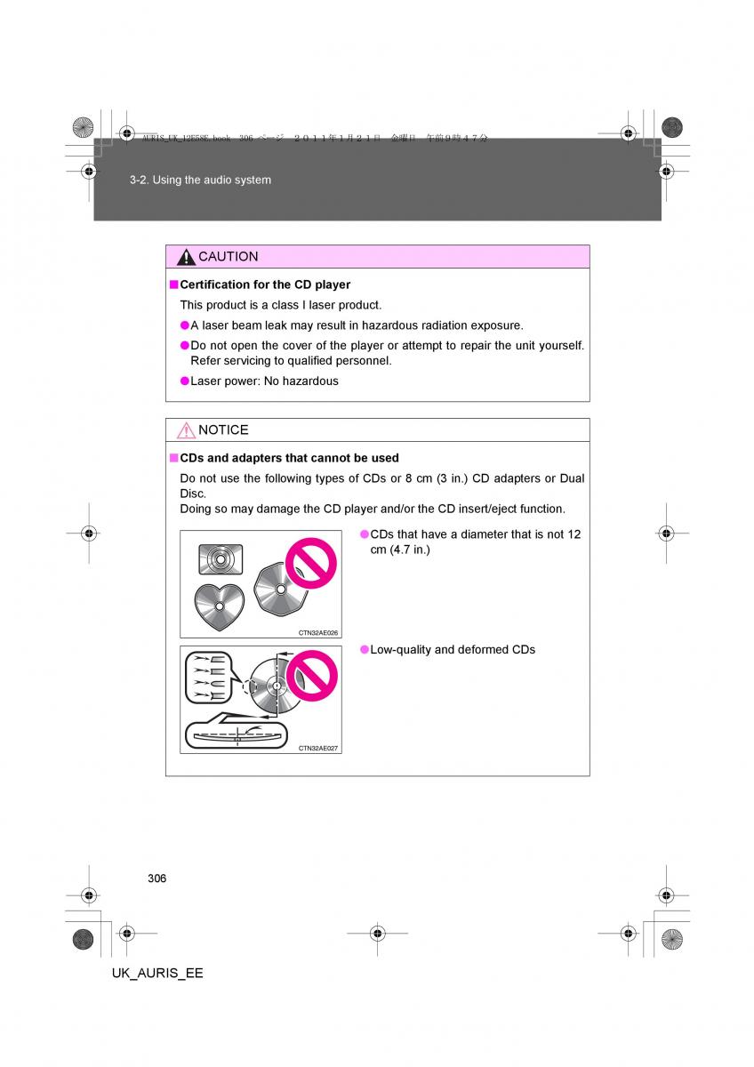 Toyota Auris I 1 owners manual / page 306