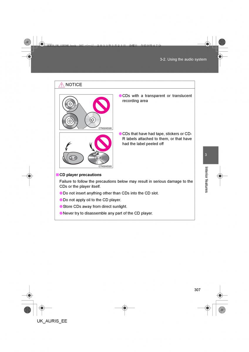 Toyota Auris I 1 owners manual / page 307