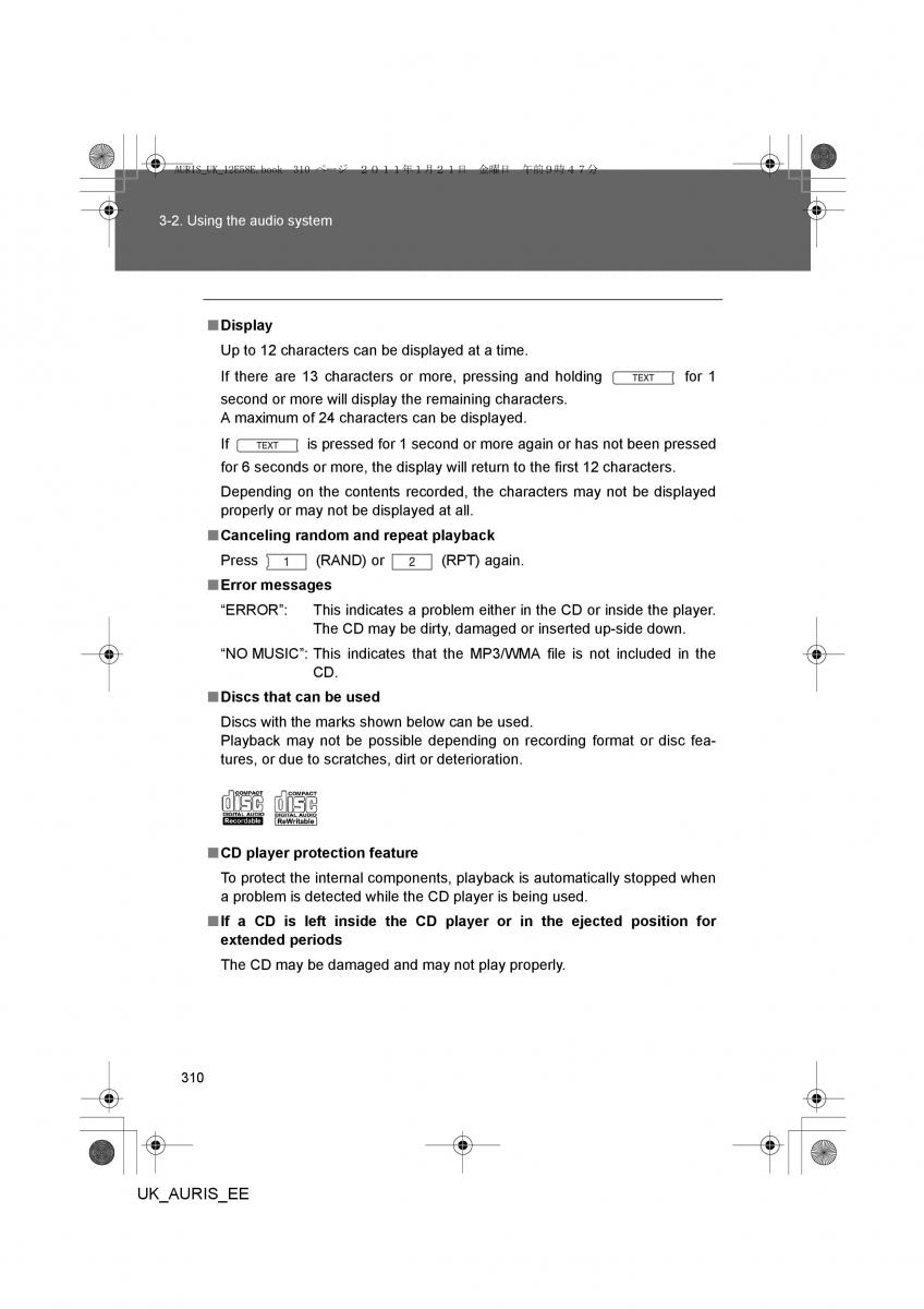 Toyota Auris I 1 owners manual / page 310