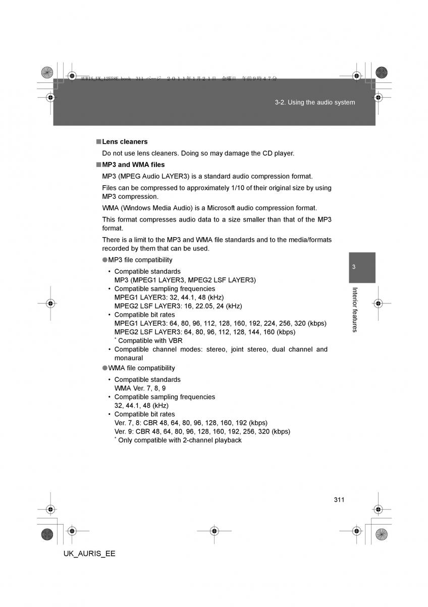 Toyota Auris I 1 owners manual / page 311