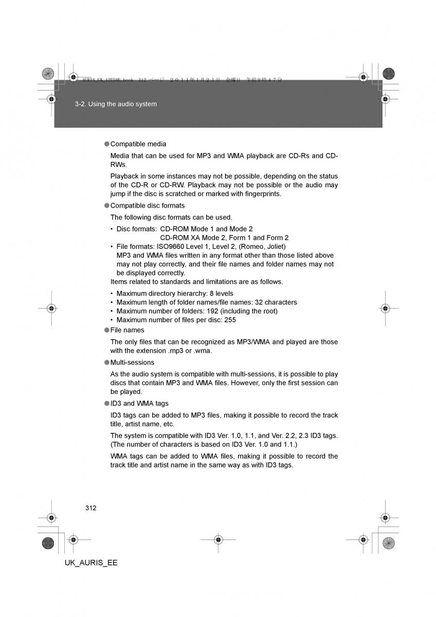 Toyota Auris I 1 owners manual / page 312