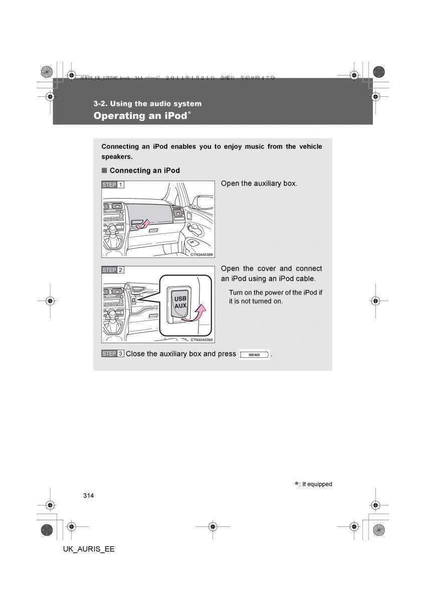 Toyota Auris I 1 owners manual / page 314