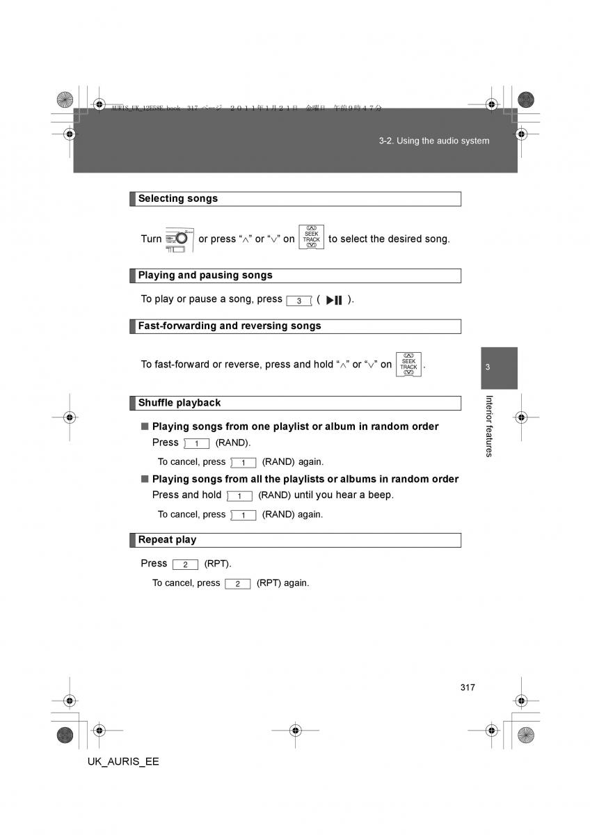 Toyota Auris I 1 owners manual / page 317