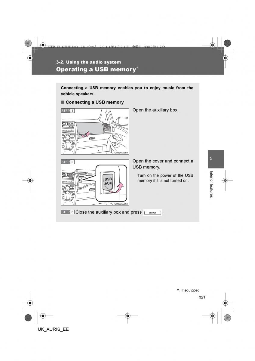 Toyota Auris I 1 owners manual / page 321