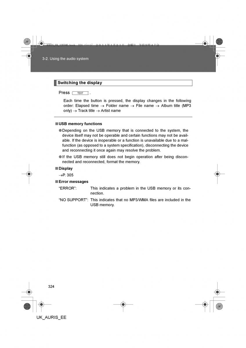 Toyota Auris I 1 owners manual / page 324