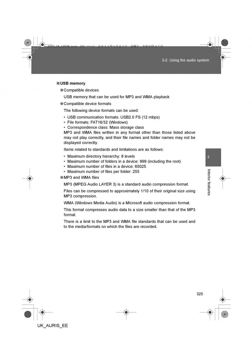 Toyota Auris I 1 owners manual / page 325