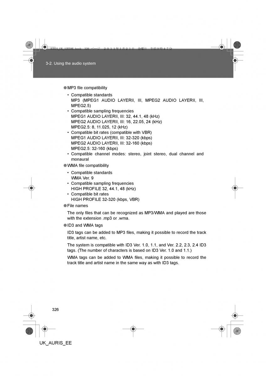 Toyota Auris I 1 owners manual / page 326