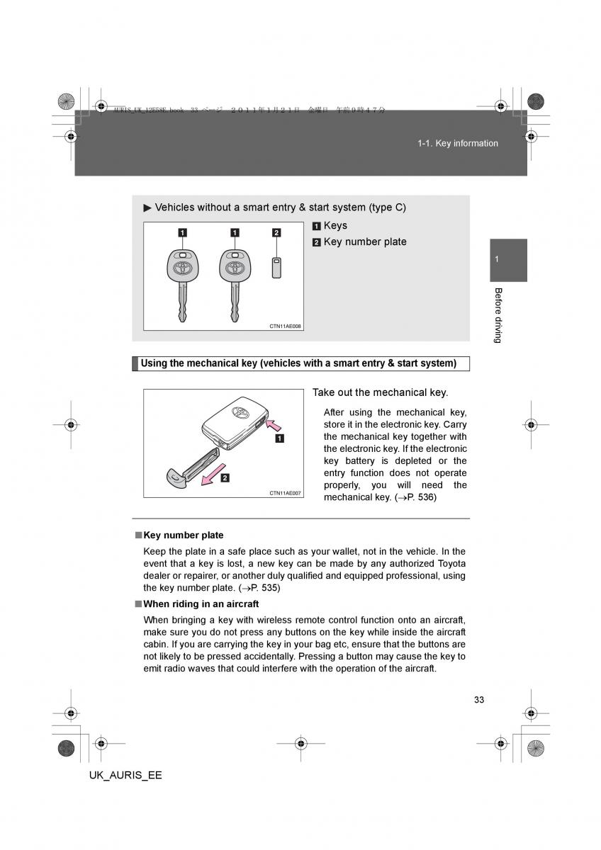 Toyota Auris I 1 owners manual / page 33