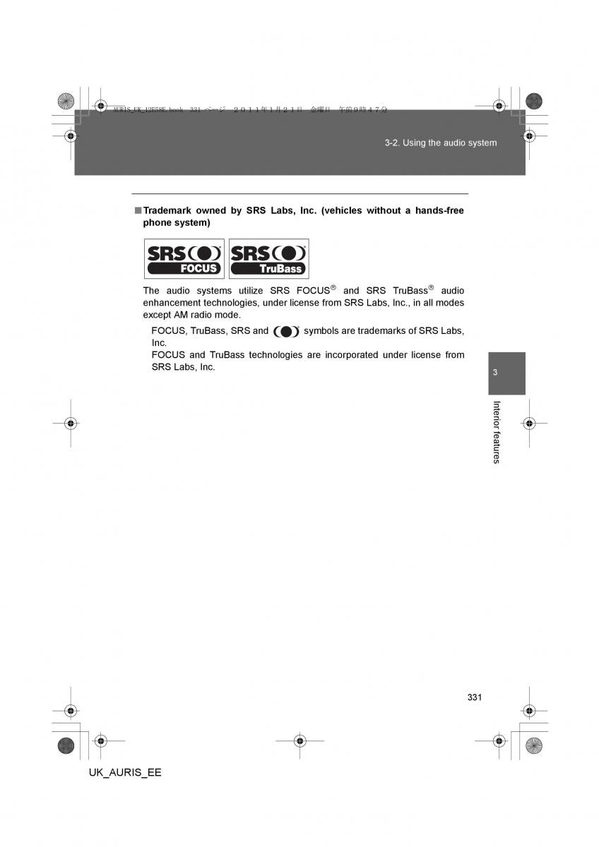 Toyota Auris I 1 owners manual / page 331