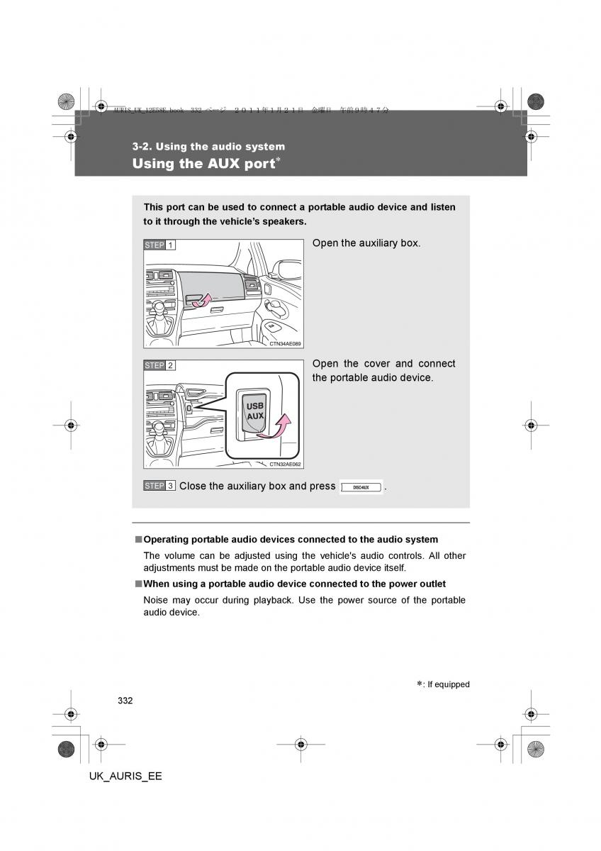 Toyota Auris I 1 owners manual / page 332