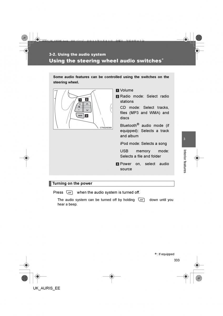 Toyota Auris I 1 owners manual / page 333