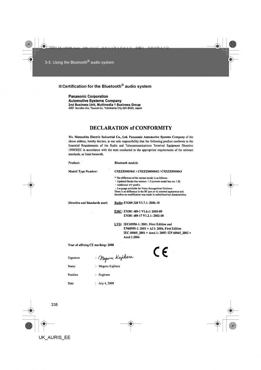 Toyota Auris I 1 owners manual / page 338