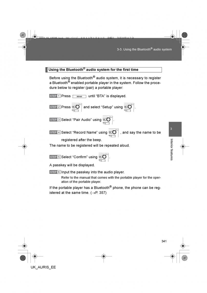 Toyota Auris I 1 owners manual / page 341