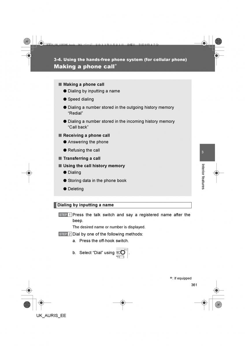 Toyota Auris I 1 owners manual / page 361