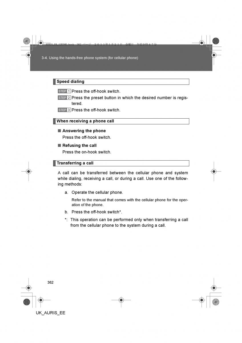 Toyota Auris I 1 owners manual / page 362