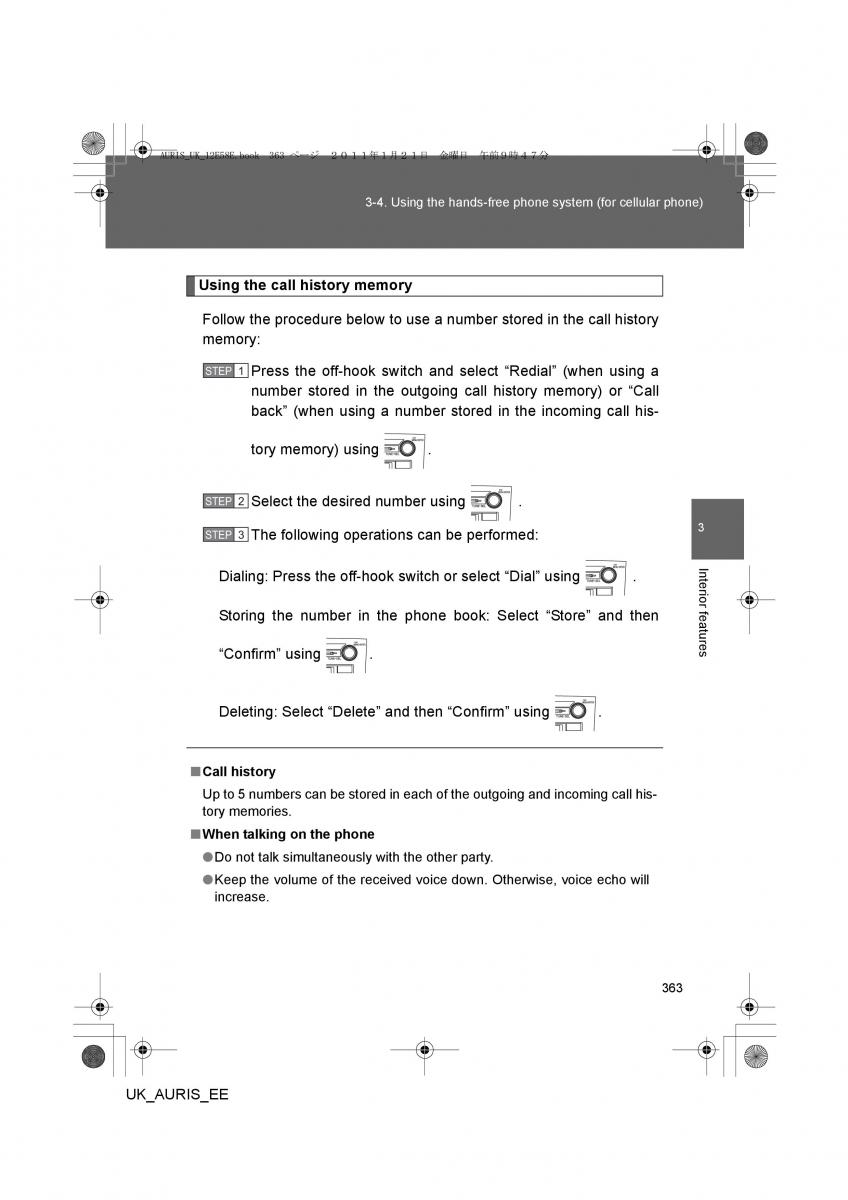 Toyota Auris I 1 owners manual / page 363