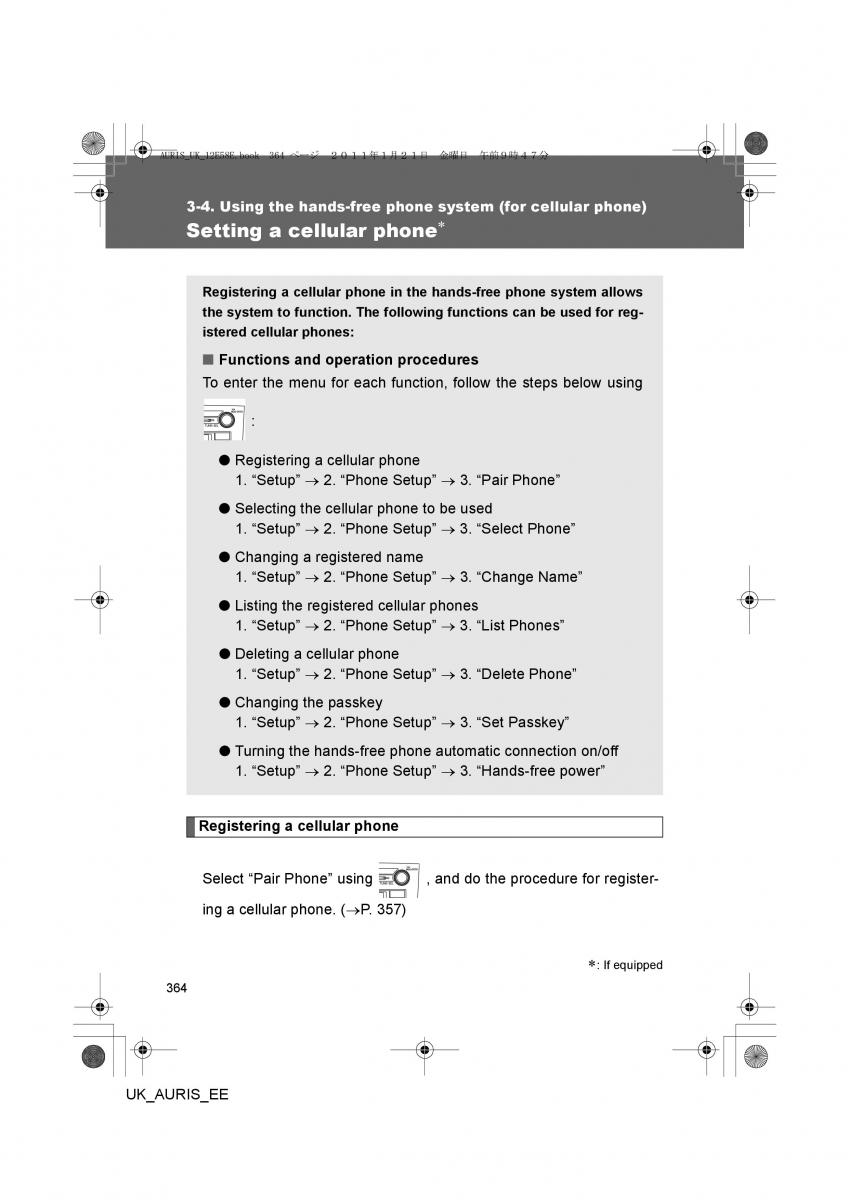 Toyota Auris I 1 owners manual / page 364