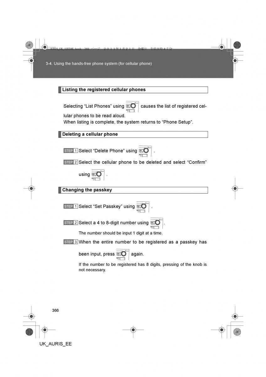 Toyota Auris I 1 owners manual / page 366