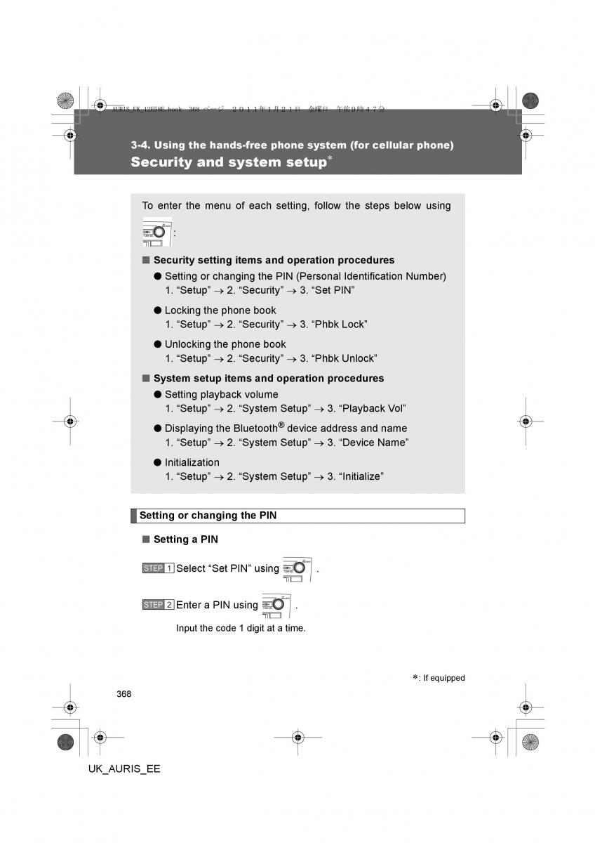 Toyota Auris I 1 owners manual / page 368