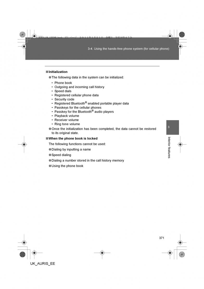 Toyota Auris I 1 owners manual / page 371