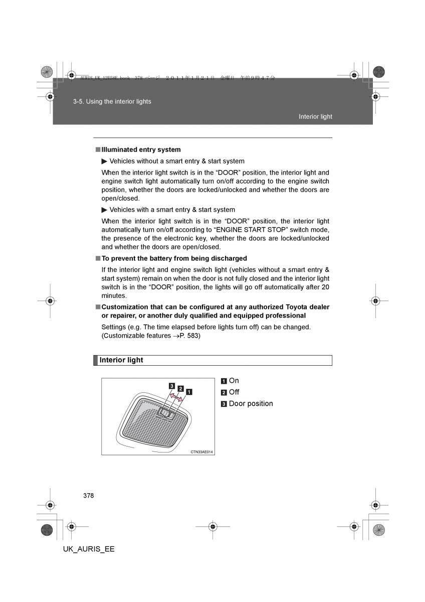 Toyota Auris I 1 owners manual / page 378