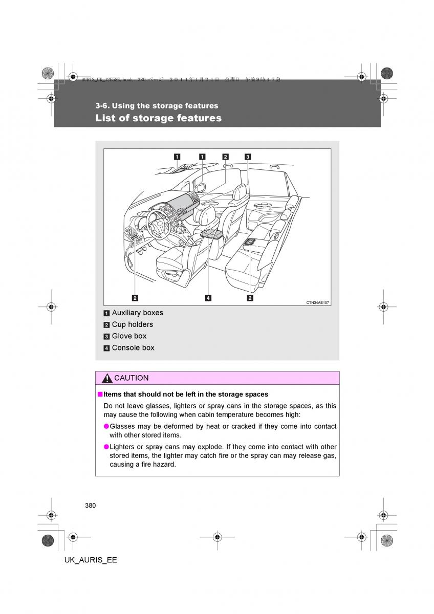 Toyota Auris I 1 owners manual / page 380