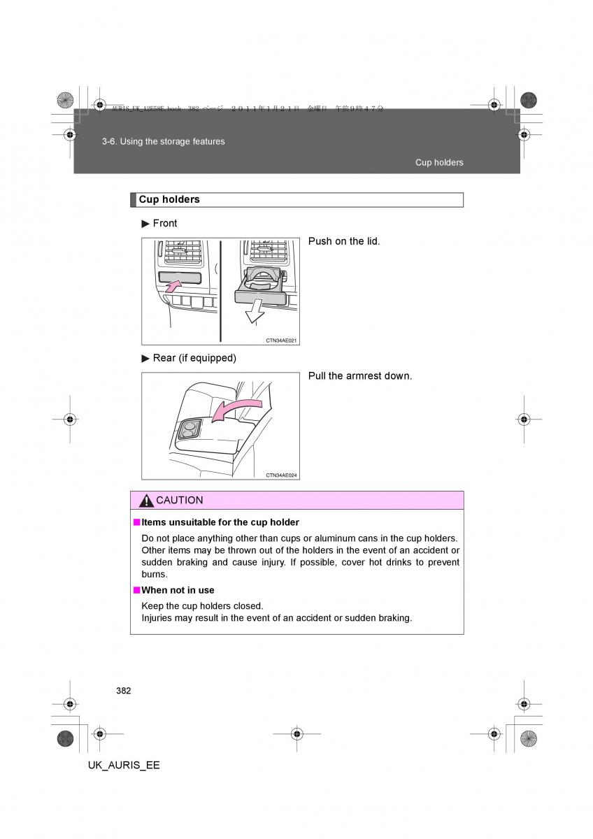 Toyota Auris I 1 owners manual / page 382