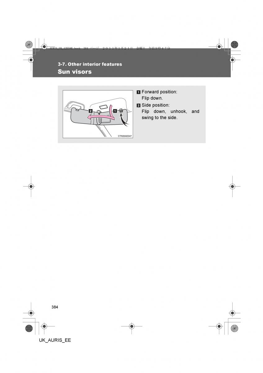 Toyota Auris I 1 owners manual / page 384