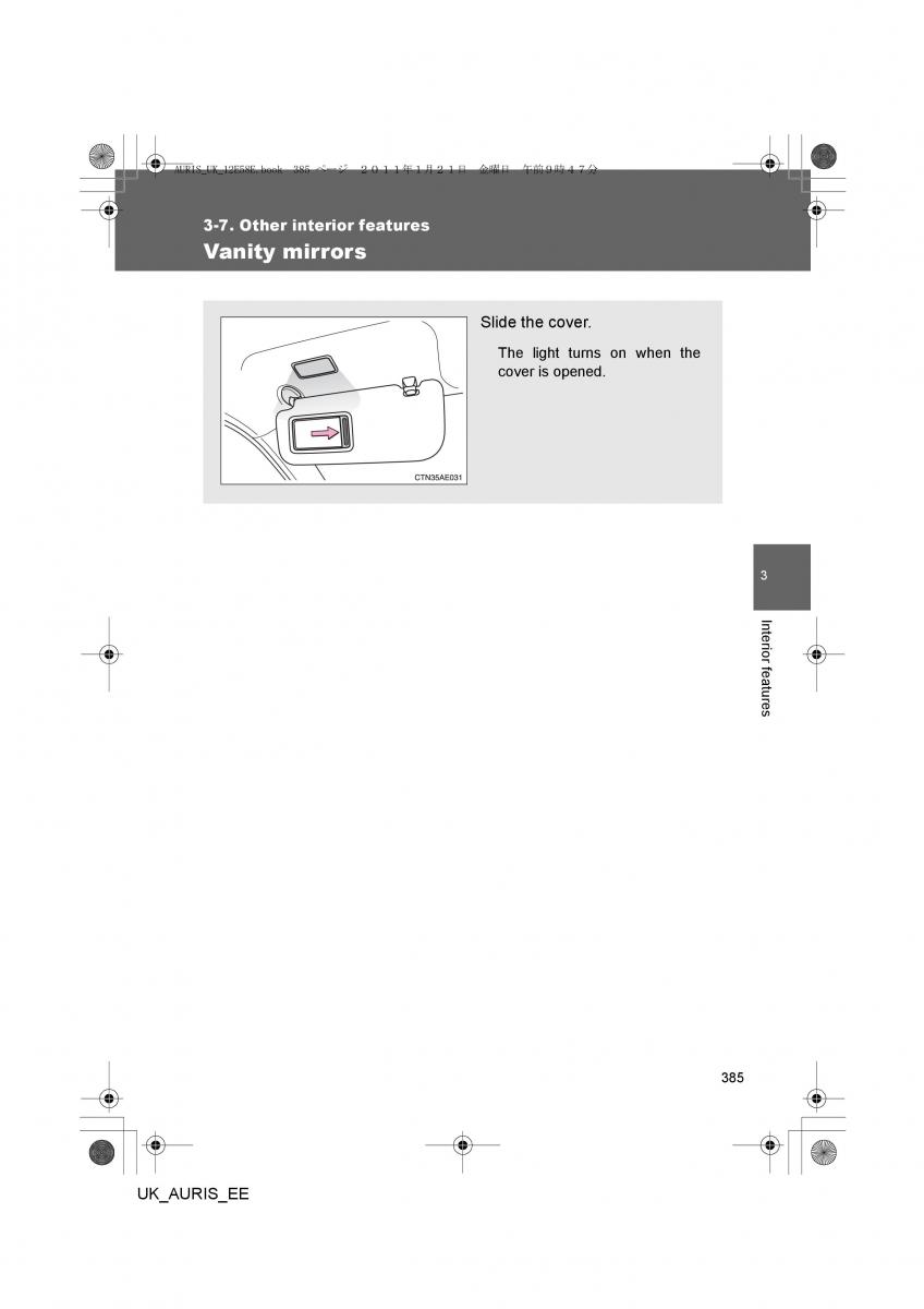 Toyota Auris I 1 owners manual / page 385