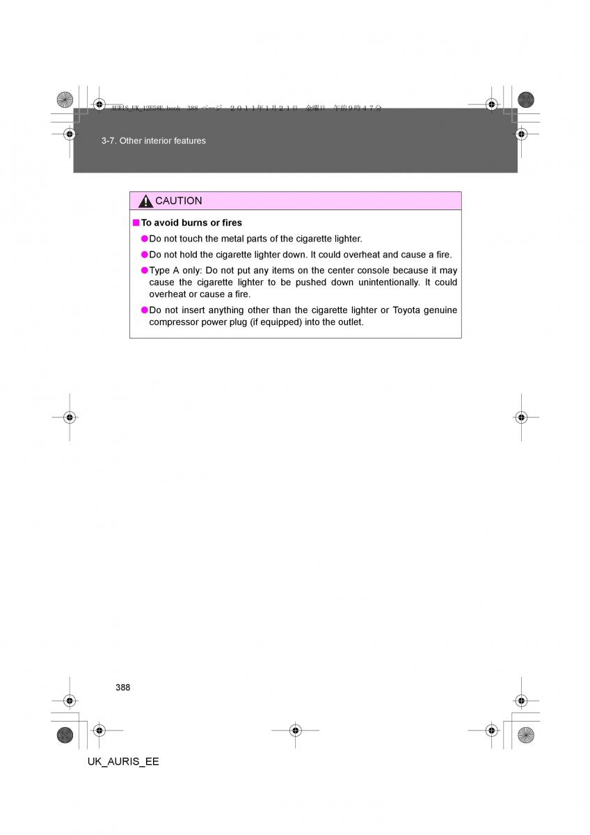 Toyota Auris I 1 owners manual / page 388