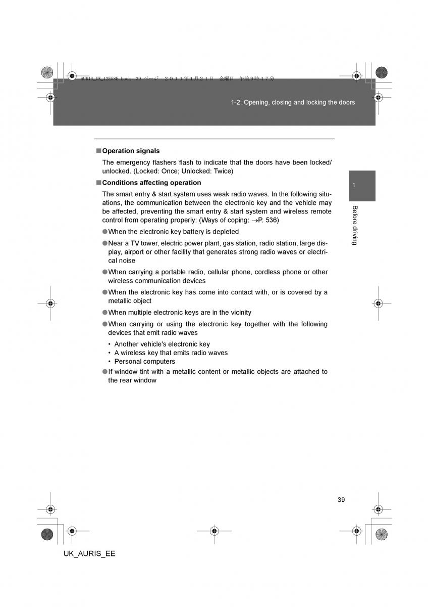 Toyota Auris I 1 owners manual / page 39