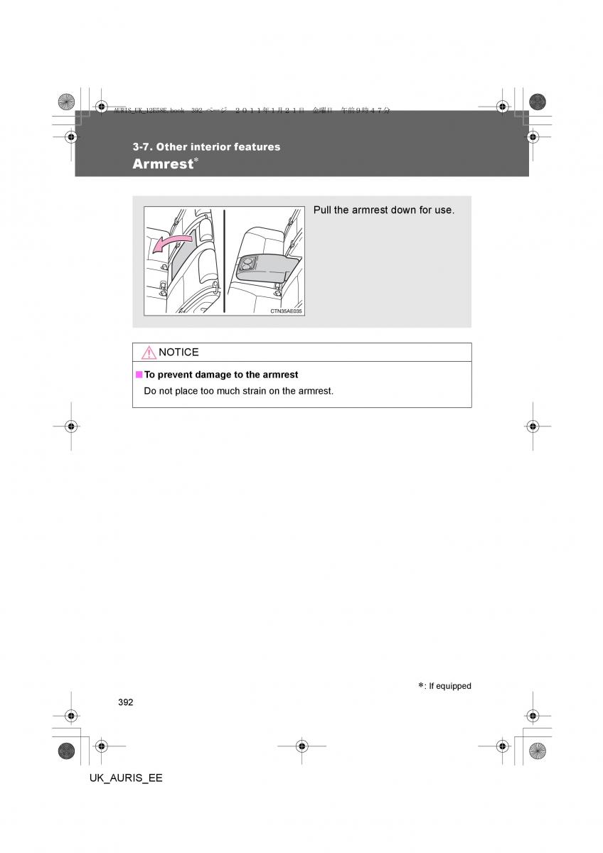 Toyota Auris I 1 owners manual / page 392