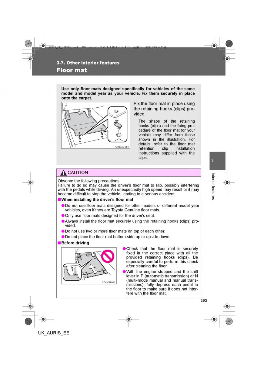 Toyota Auris I 1 owners manual / page 393