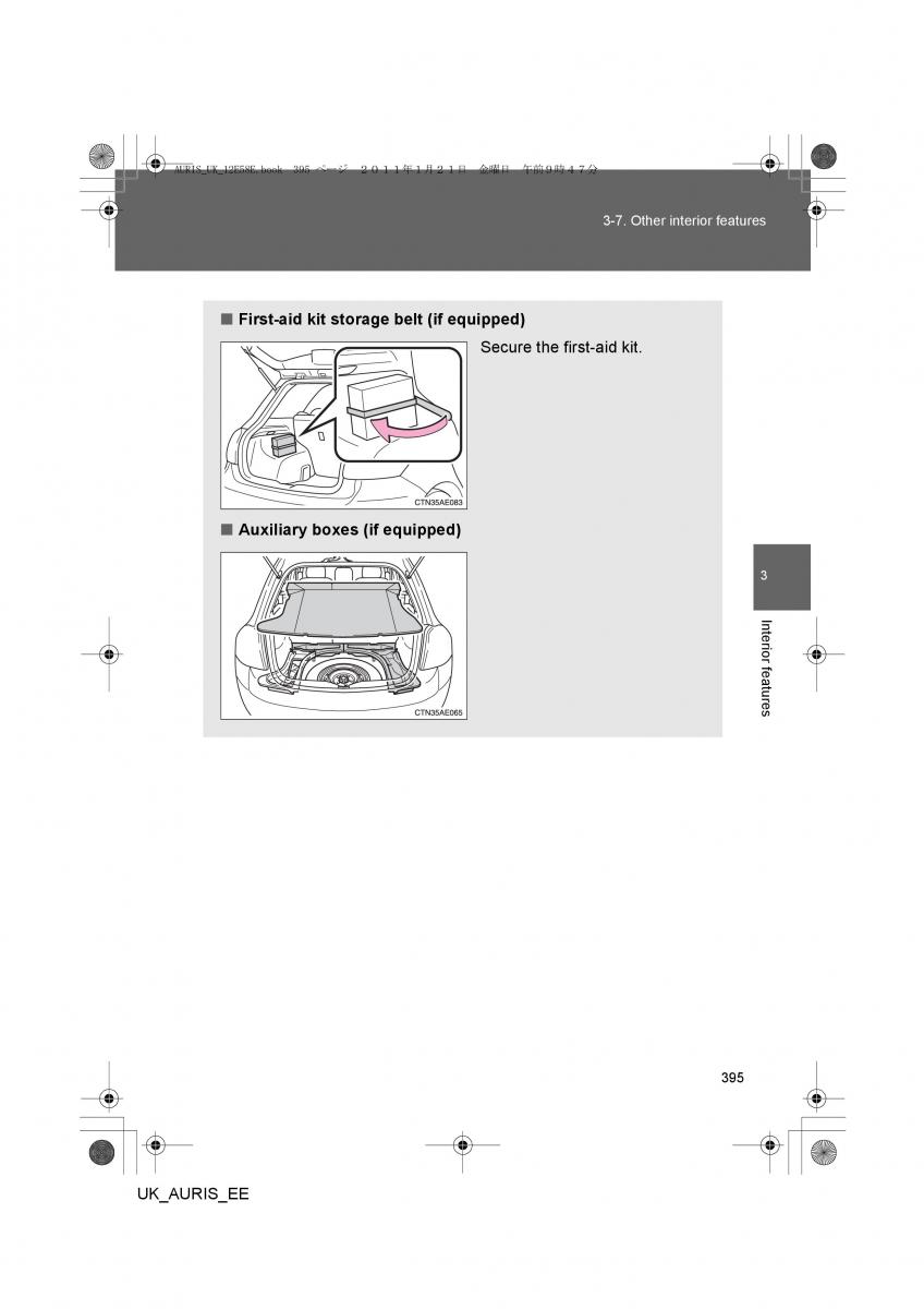 Toyota Auris I 1 owners manual / page 395