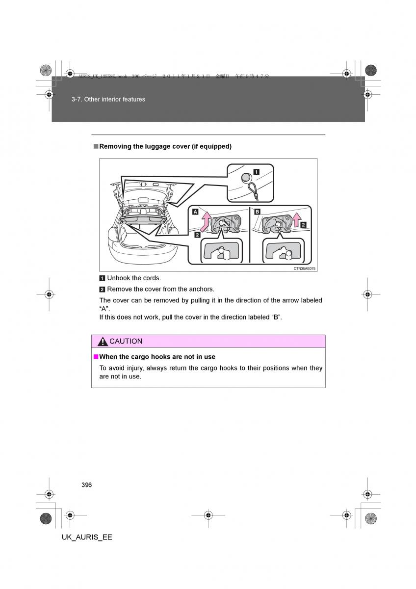 Toyota Auris I 1 owners manual / page 396