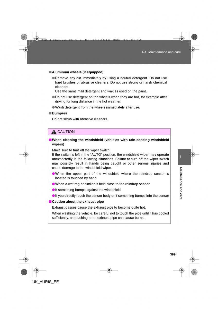 Toyota Auris I 1 owners manual / page 399