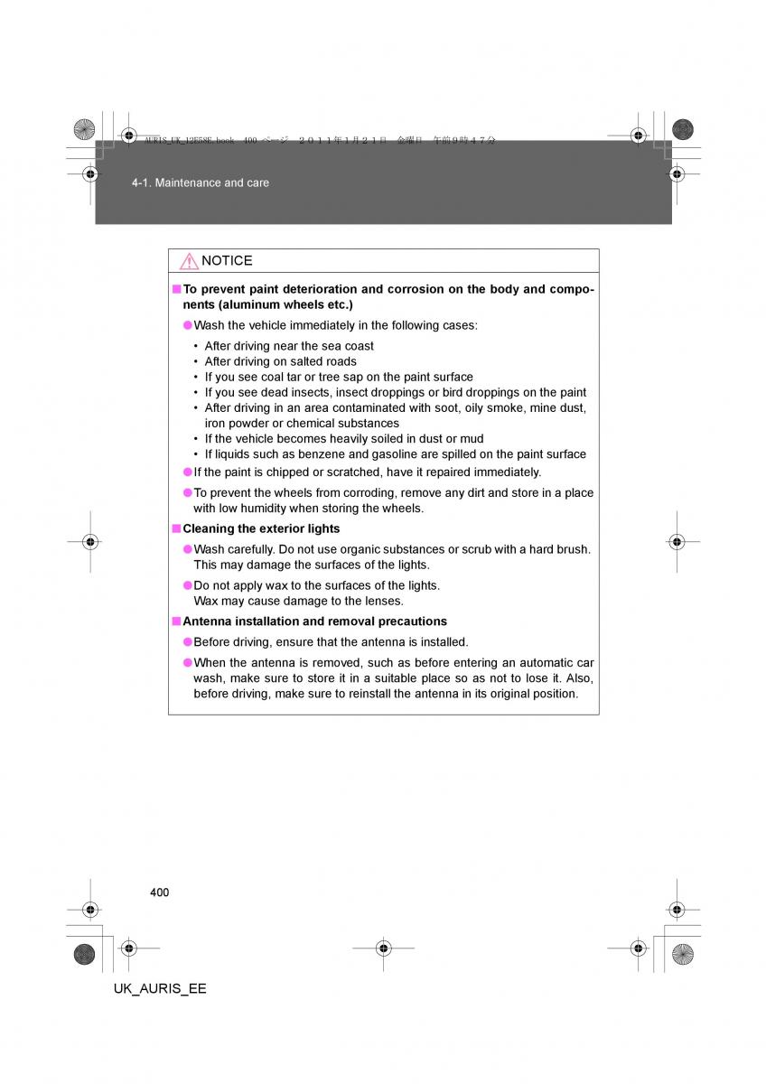 Toyota Auris I 1 owners manual / page 400