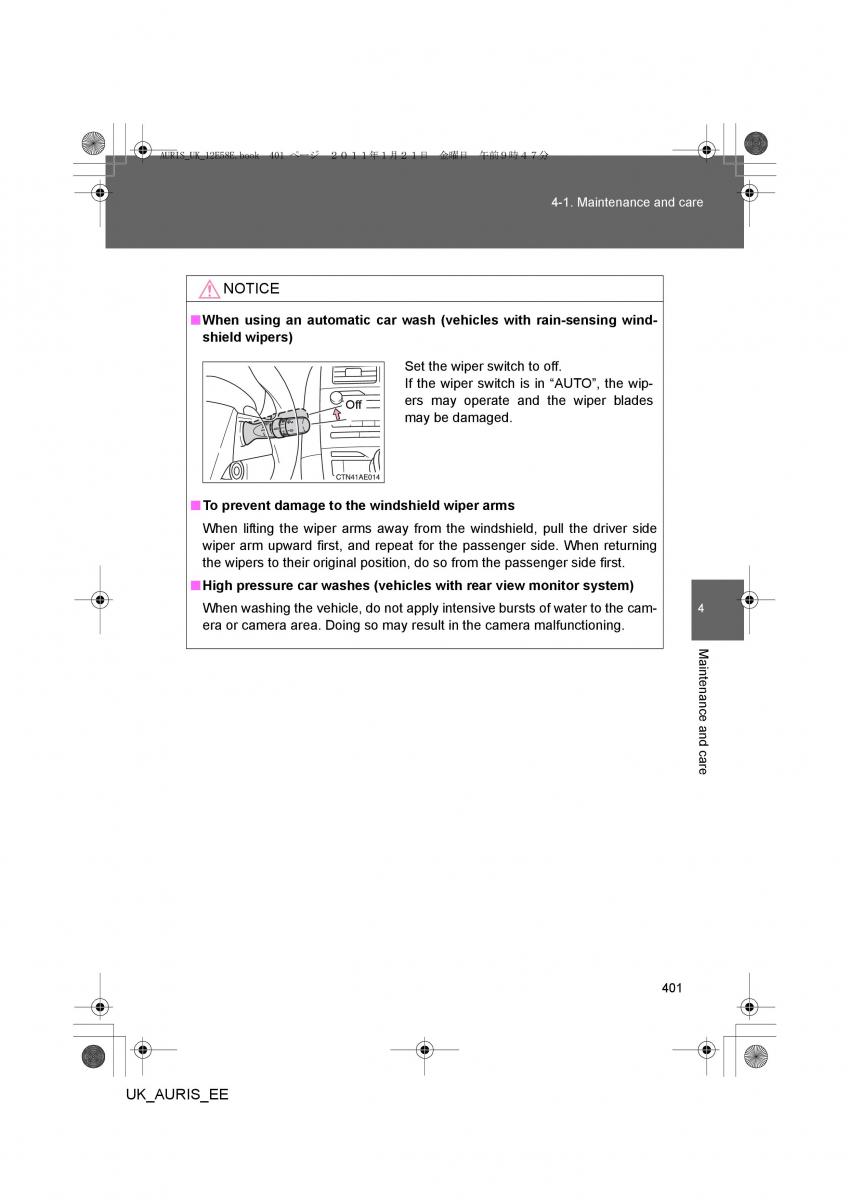 Toyota Auris I 1 owners manual / page 401